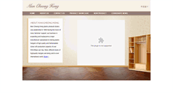 Desktop Screenshot of mancheonghong.com